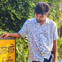 Nurul Islam
